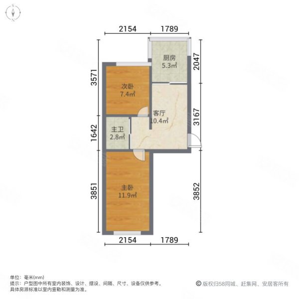 吉盛花园小区4区2室1厅1卫52.51㎡东西55万