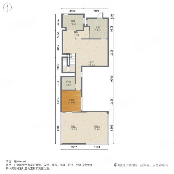 富力乌衣水镇(别墅)3室2厅3卫172㎡南北99.99万