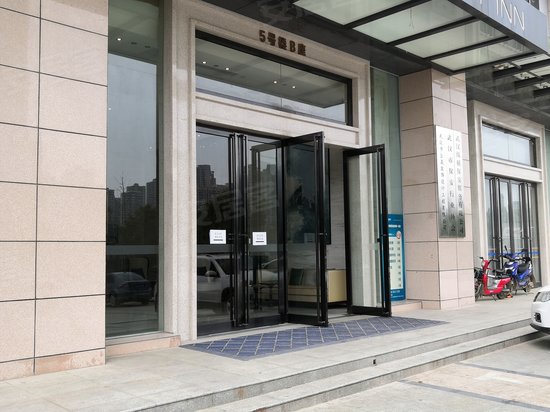 欣隆一号公馆(商住楼) 