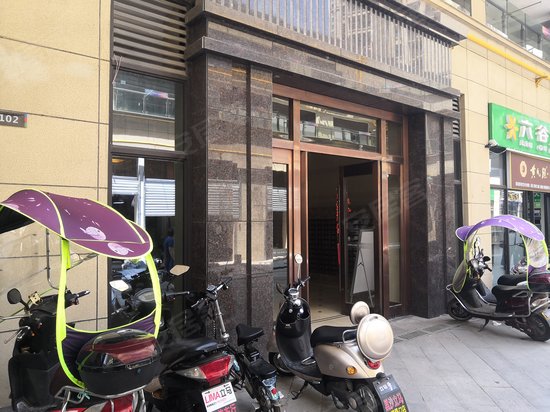 金科时代中心(商住楼) 