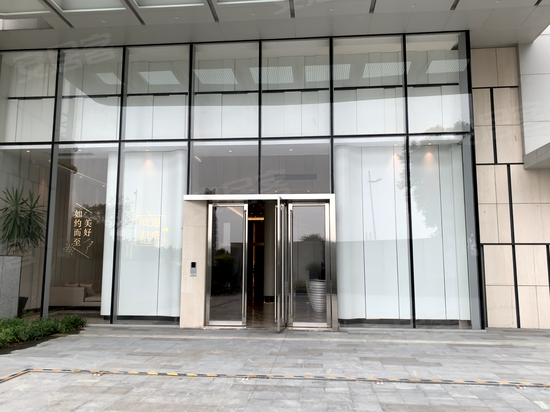 德高信中央大道 