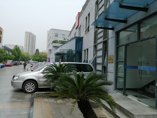 三林世博创意园 