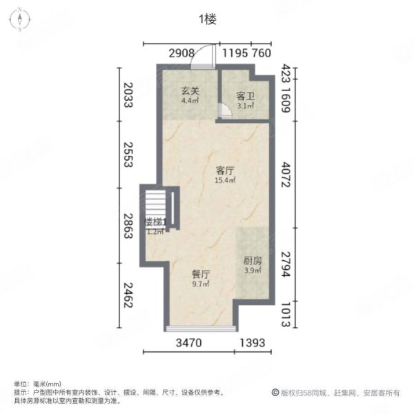 亚星万嘉百汇2室2厅2卫38㎡南北26万