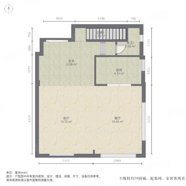 碧桂园假日半岛(别墅)4室2厅5卫215㎡南北220万