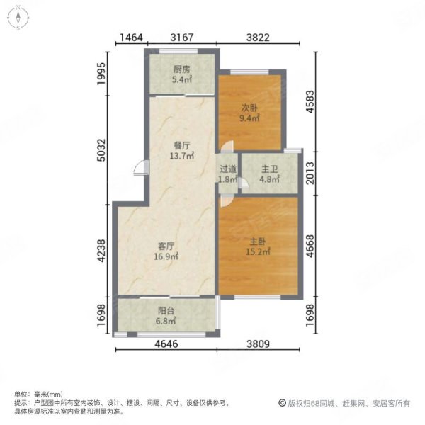 单县凤凰城(公寓住宅)2室2厅1卫89㎡南39万
