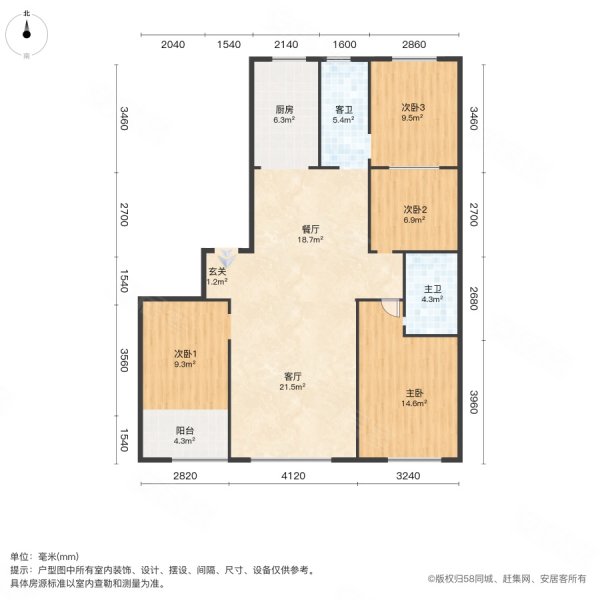 潍坊兰溪学府户型图图片