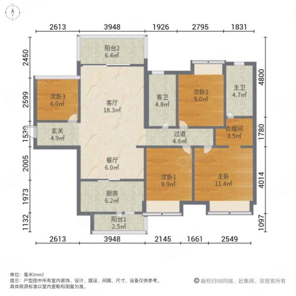 保利中央公园中韵二期