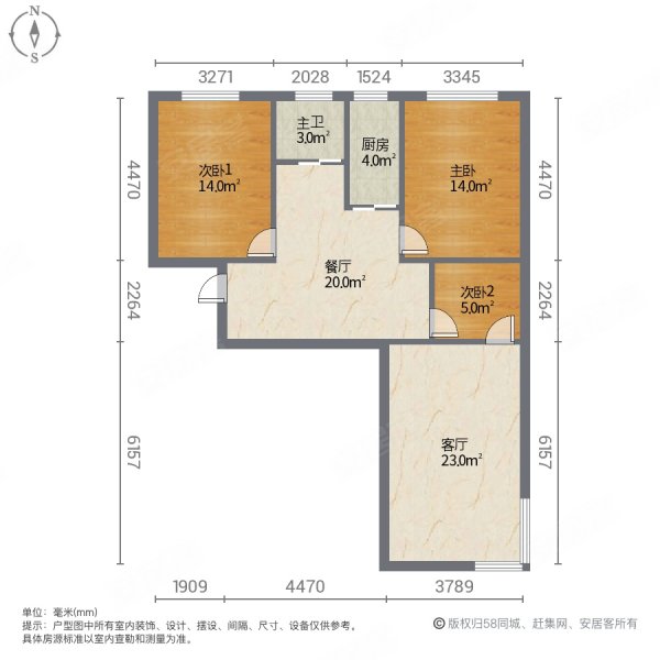 阳光馨苑3室2厅1卫105.47㎡南65万