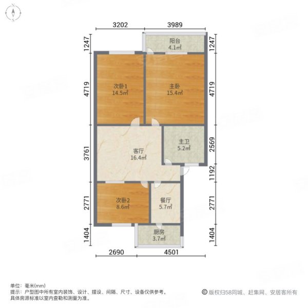 光明小区(邯山)3室2厅1卫108㎡南北81万