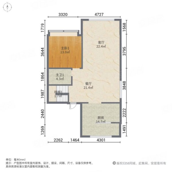 碧桂园御川府3室2厅3卫174㎡南北199万