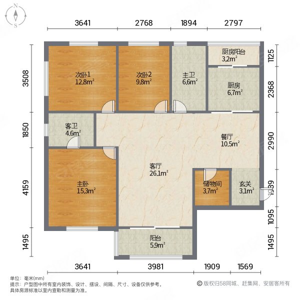 05拥阳光名邸3房南北通高档社区繁华地段近地铁