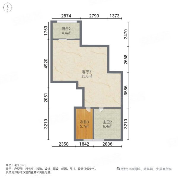 潍坊恒信伯爵公馆户型图片