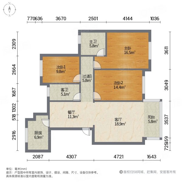 凯旋城3室2厅2卫130㎡南北52.8万