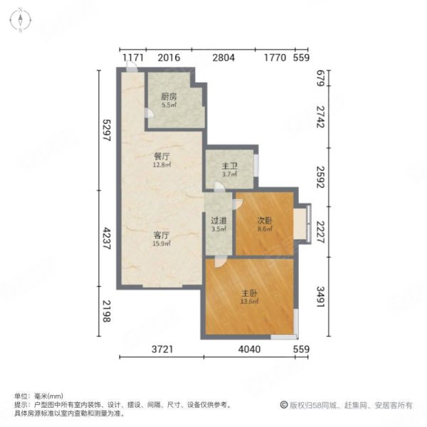 新上赵都新城金碧苑精装全明户型落地窗大阳台送地下室
