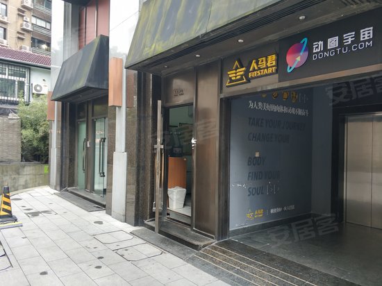 南利企业大楼(办公) 