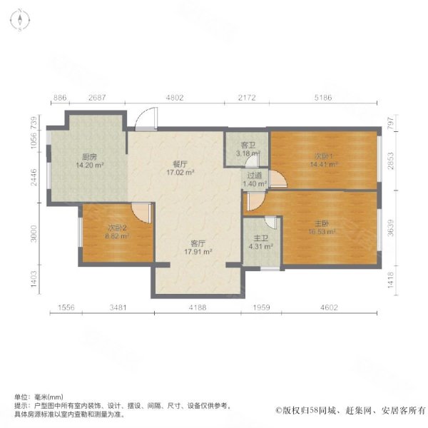 世茂上游墅(东区)3室2厅2卫120.8㎡南北120万