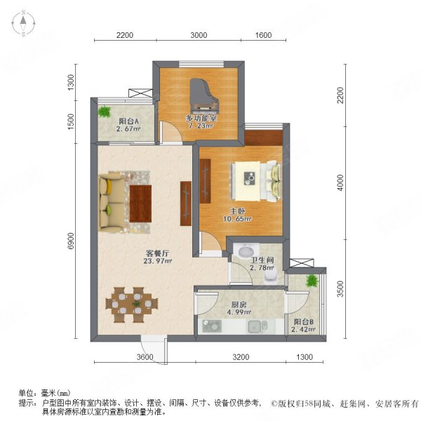 美丽泽京,坝子200多平!自己使用,跃层3房2卫!实地看