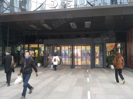 紫郡城市立方(办公) 