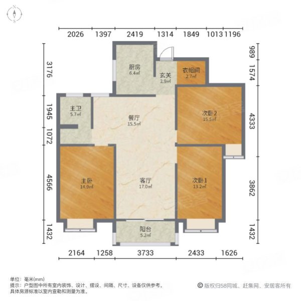 智慧小区3室2厅1卫105㎡南北34万