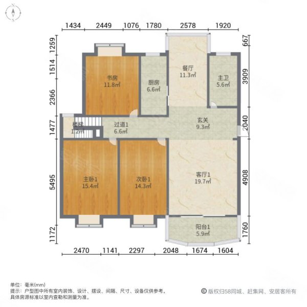 文昌花园 电梯复式5室3厅2卫 送两个大露台 送车库 靠曲江