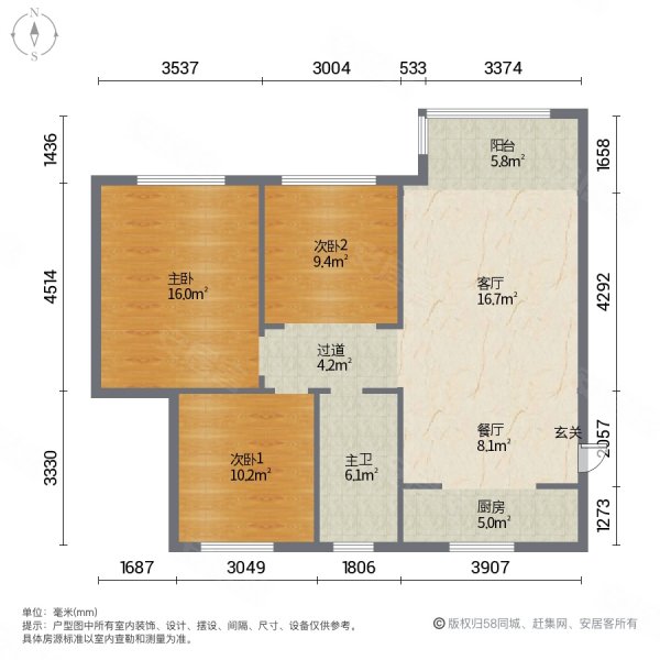 林奇郡瀚湖湾3室2厅1卫106㎡南北59万