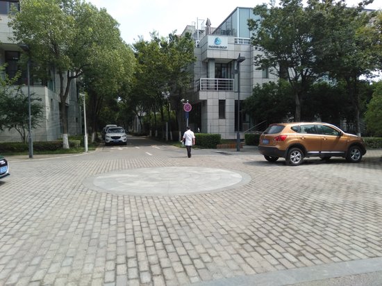 中邦moho蠡湖商务园 