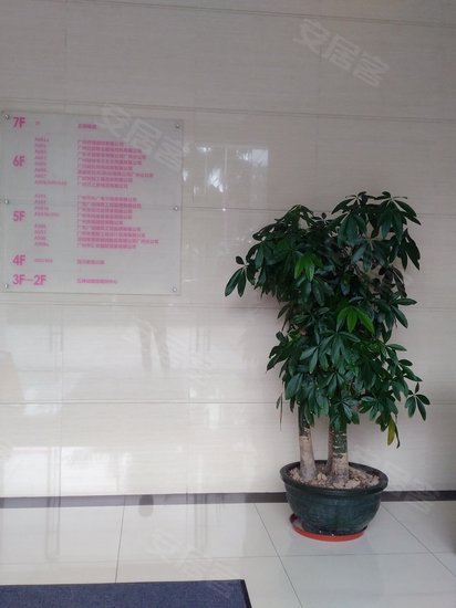 五洲城商务中心 