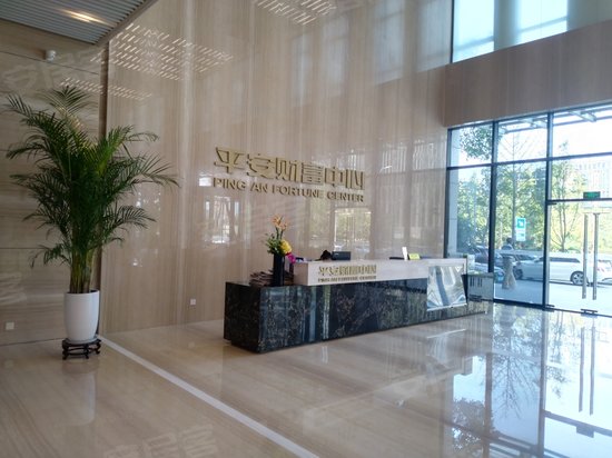 无锡平安财富中心 