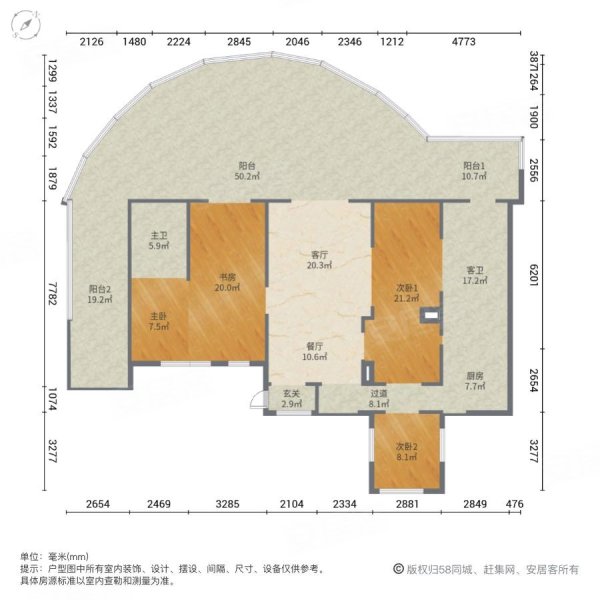 天鹅湖花园二期户型图图片