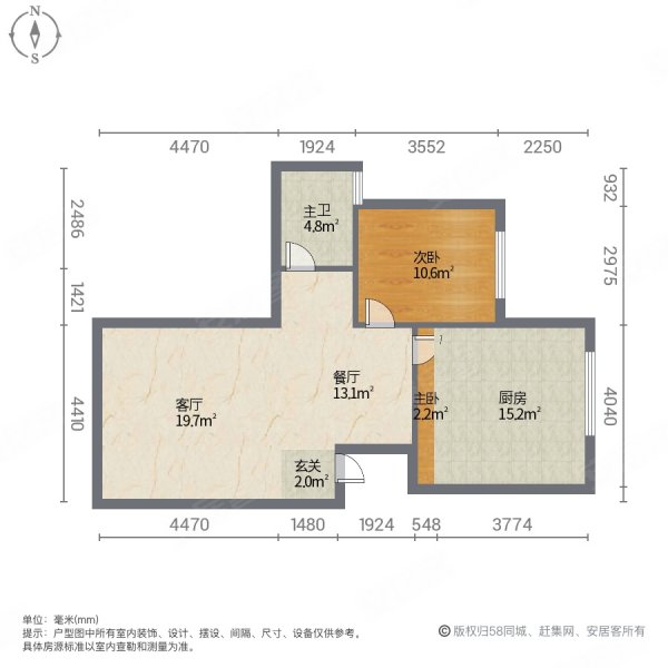 顺城锦湖湾2室2厅1卫87.79㎡南北73万