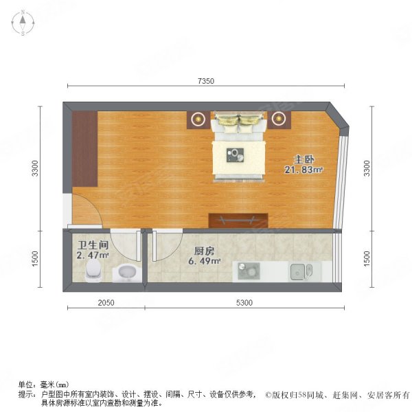 幸福e家三期1室0厅1卫53.64㎡南北112万