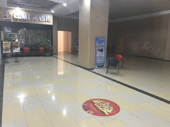 元下田商业广场