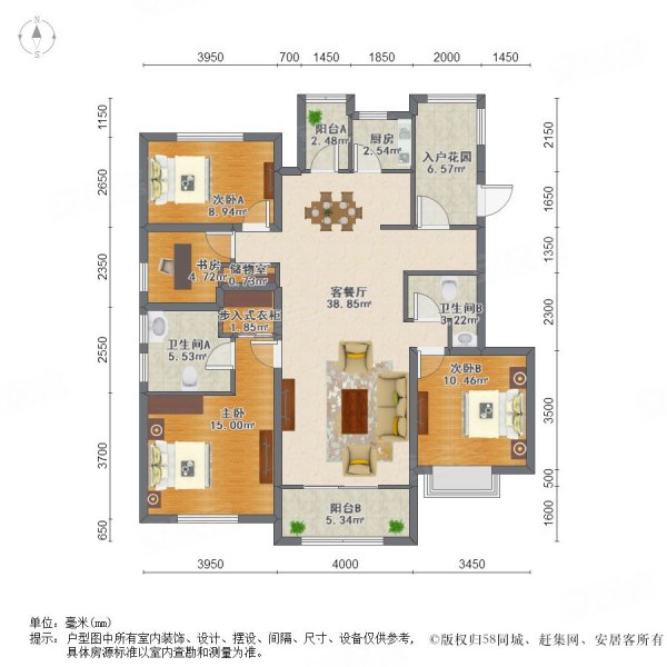 月亮湾一期精装修三房两卫看房有钥匙空置