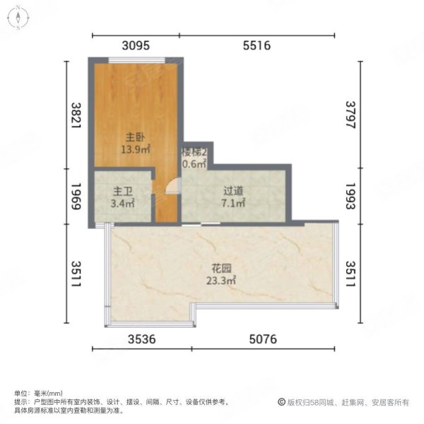 德坤竹韵坊3室2厅2卫110.81㎡南75.2万