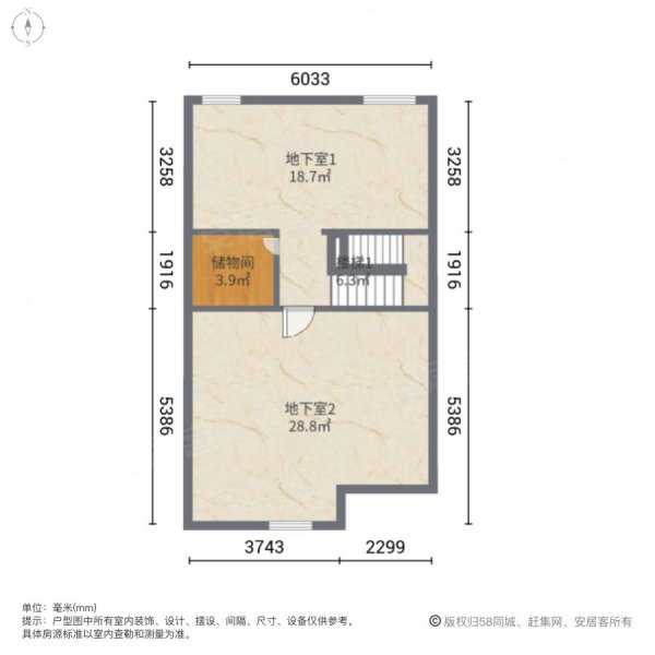 合生朗廷园4室2厅3卫275㎡南北1000万