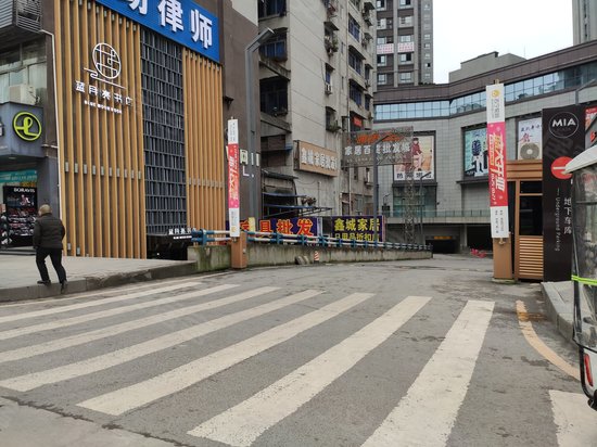 名扬国际广场(办公) 