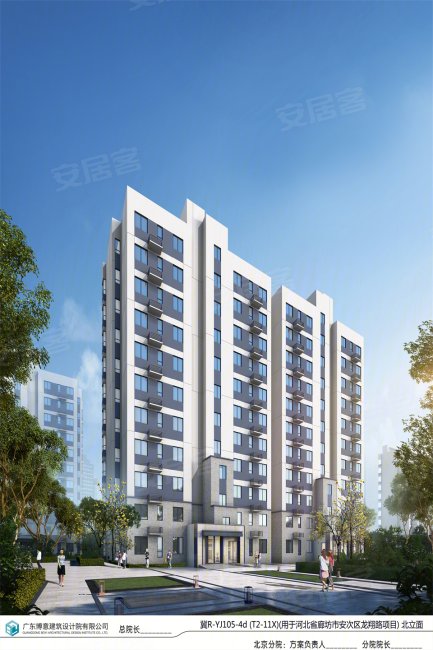 碧桂园凤凰湾(新房)二手房,65万,2室2厅,1卫,76平米-廊坊安居客