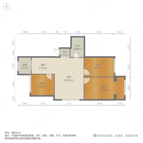 春柳河小区3室2厅1卫119.6㎡南北149万