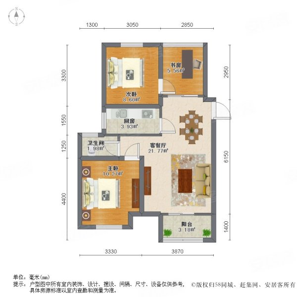 新城香悦澜山