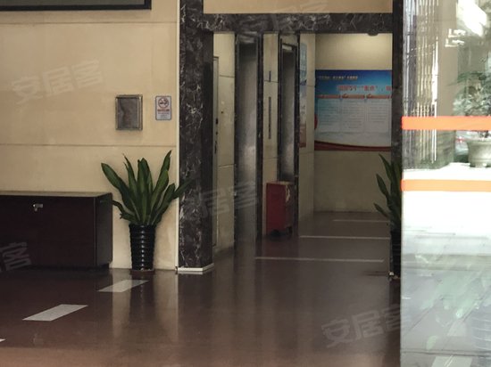 广东就业服务大厦 