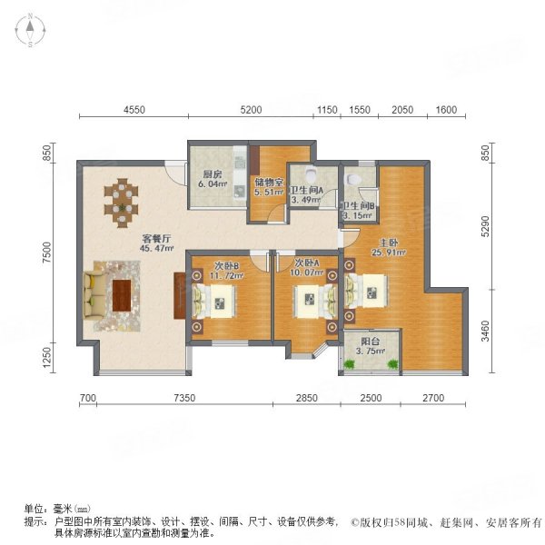 锦江新园3室2厅2卫141.58㎡南北120万