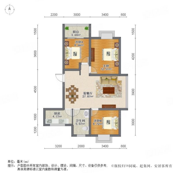 御景华城3室2厅1卫97㎡南38万