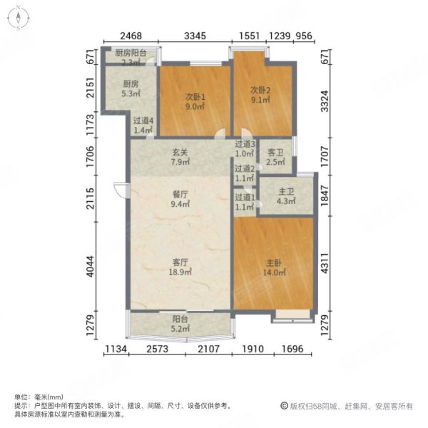 赞皇县书香门第户型图图片