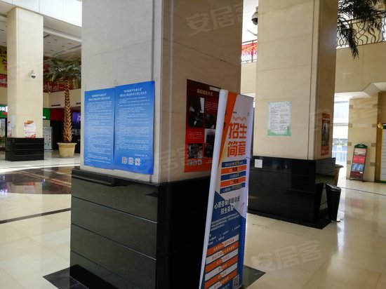 仁爱濠景国际大厦 