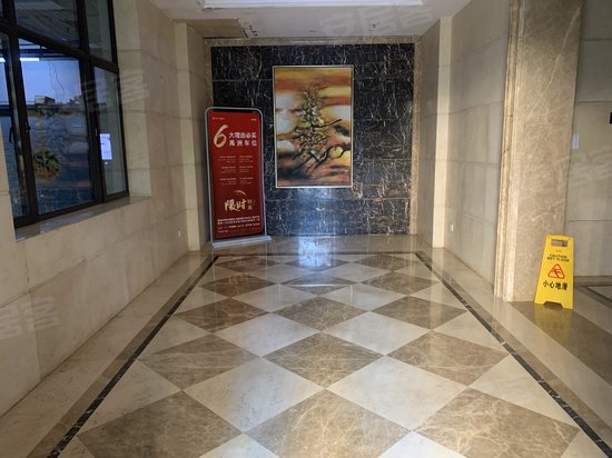 禹洲中央海岸二期(商住楼) 