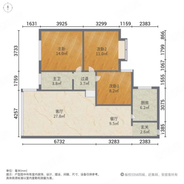 月季苑3室2厅1卫106㎡南北35.8万