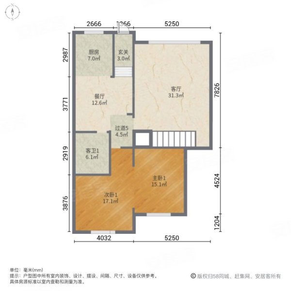 山海华府(别墅)5室2厅3卫173㎡南北225万