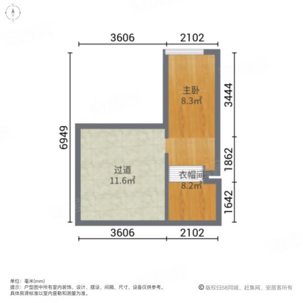 银州喜悦汇(商住楼)2室2厅1卫10㎡南北6万