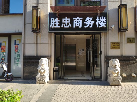 保利东郡写字楼