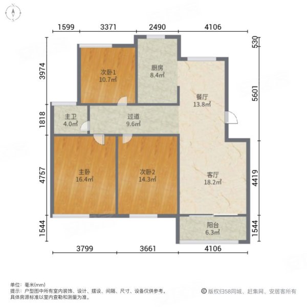 苏州房产网>苏州二手房>张家港二手房>锦丰二手房>大南二村>600_600